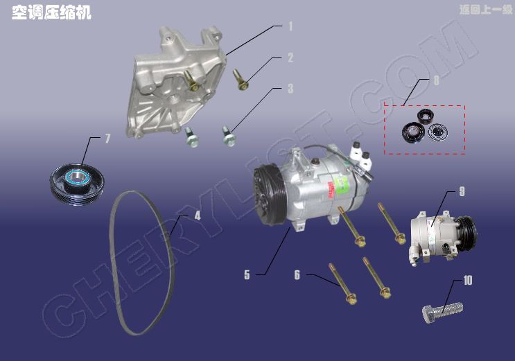 AC SYSTEM COMPRESSOR rau CHERY EASTAR B11