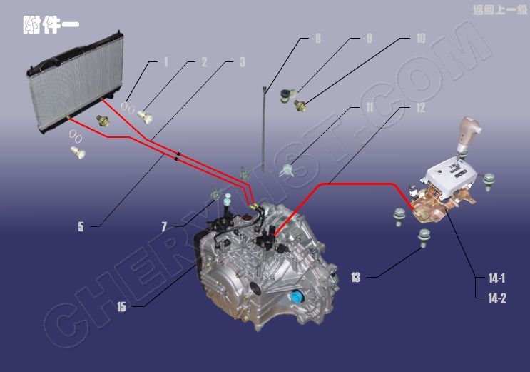 AUTOMATIC TRANSMISSION rau CHERY EASTAR CROSS V5 B14