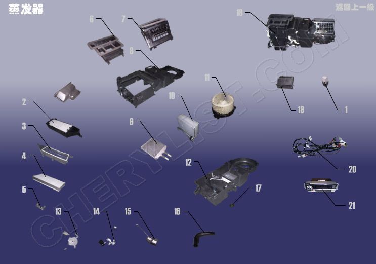 AC SYSTEM EVAPORATOR for EASTAR CROSS V5