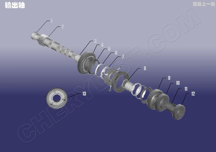 TRANSMISSION ASSY OUTPUT AKSEL til FORA